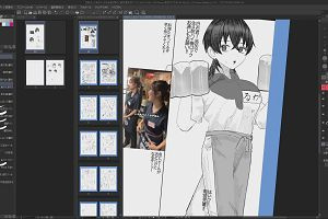 18時40分 ごろ