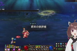21時00分 ごろ