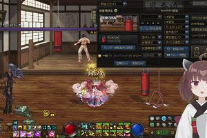 21時45分 ごろ