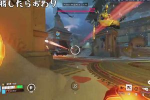 21時50分 ごろ