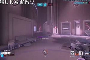 21時55分 ごろ