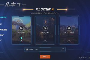 22時05分 ごろ