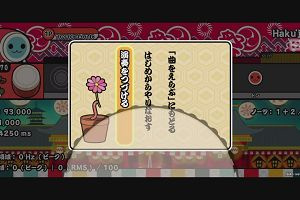 22時35分 ごろ
