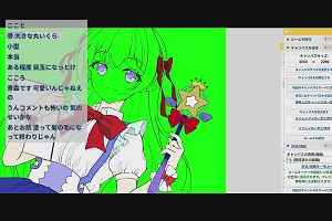 23時05分 ごろ