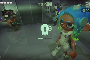 09時30分 ごろ