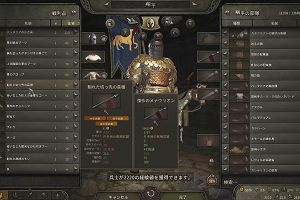 14時55分 ごろ