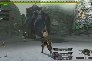 19時50分 ごろ
