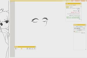 20時35分 ごろ