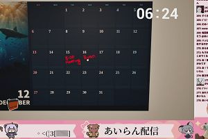 21時40分 ごろ