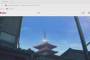 23時15分 ごろ