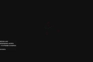 23時20分 ごろ