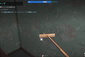 00時00分 ごろ