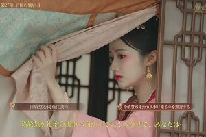 00時20分 ごろ