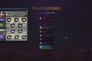 09時15分 ごろ