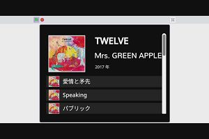 09時55分 ごろ