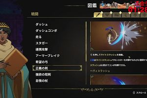10時15分 ごろ