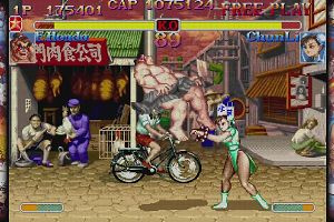 11時25分 ごろ