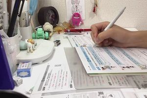 13時15分 ごろ