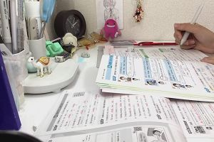 14時00分 ごろ