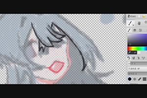14時35分 ごろ
