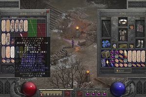 15時00分 ごろ
