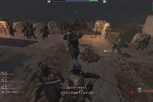 15時20分 ごろ