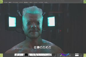 15時55分 ごろ