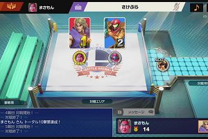 18時10分 ごろ