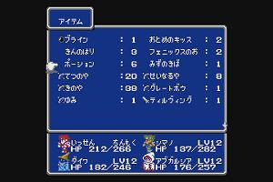 18時15分 ごろ