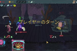 18時40分 ごろ