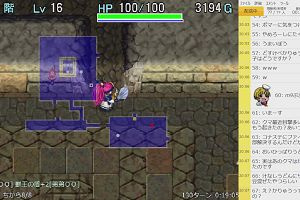 20時05分 ごろ