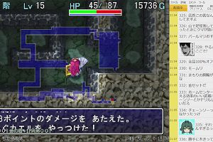 21時05分 ごろ