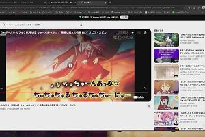 21時05分 ごろ