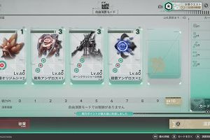 21時15分 ごろ