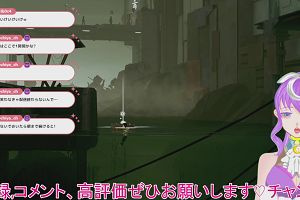 21時25分 ごろ