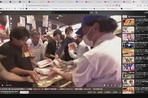 21時35分 ごろ