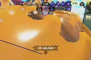 21時50分 ごろ
