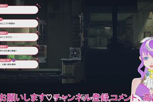 22時05分 ごろ