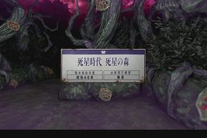 22時05分 ごろ