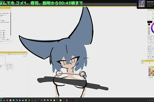 22時30分 ごろ