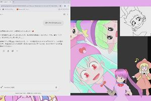 22時45分 ごろ
