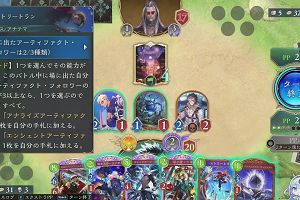 22時45分 ごろ