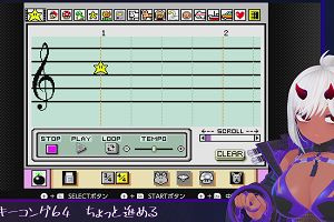 23時10分 ごろ