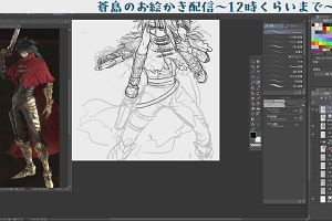 23時30分 ごろ