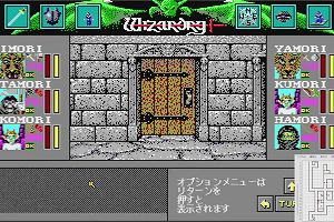 00時00分 ごろ