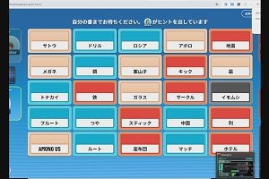01時15分 ごろ