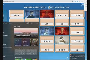 03時15分 ごろ