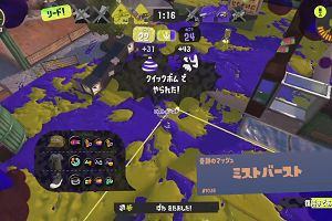 05時30分 ごろ
