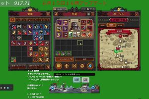 10時40分 ごろ