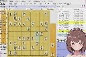 11時00分 ごろ
